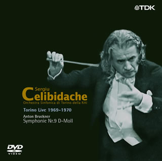 ◇[DVD]チェリビダッケ/ブルックナー:交響曲第9番(TDBA-131)：ディスク ...