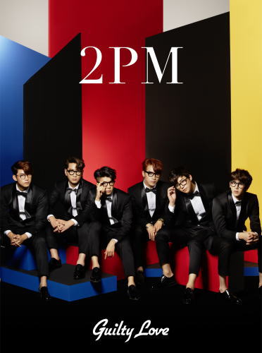 ◇[CD]2PM/Guilty Love（初回出荷限定盤(初回生産限定盤/Type A 